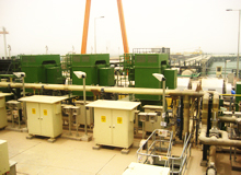 SEA WATER INTAKE AREA