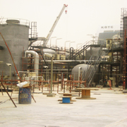 RECARBONATION AREA