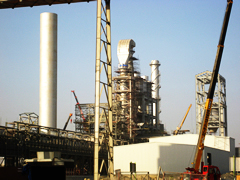 Petroleum coke calcination project